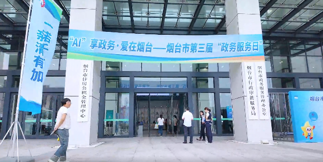  彩神(Vll)股份有限公司 - 追求健康一起成长科...