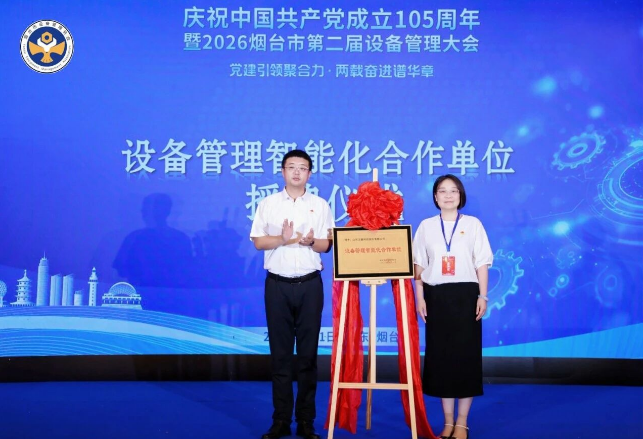  彩神(Vll)股份有限公司 - 追求健康一起成长科...